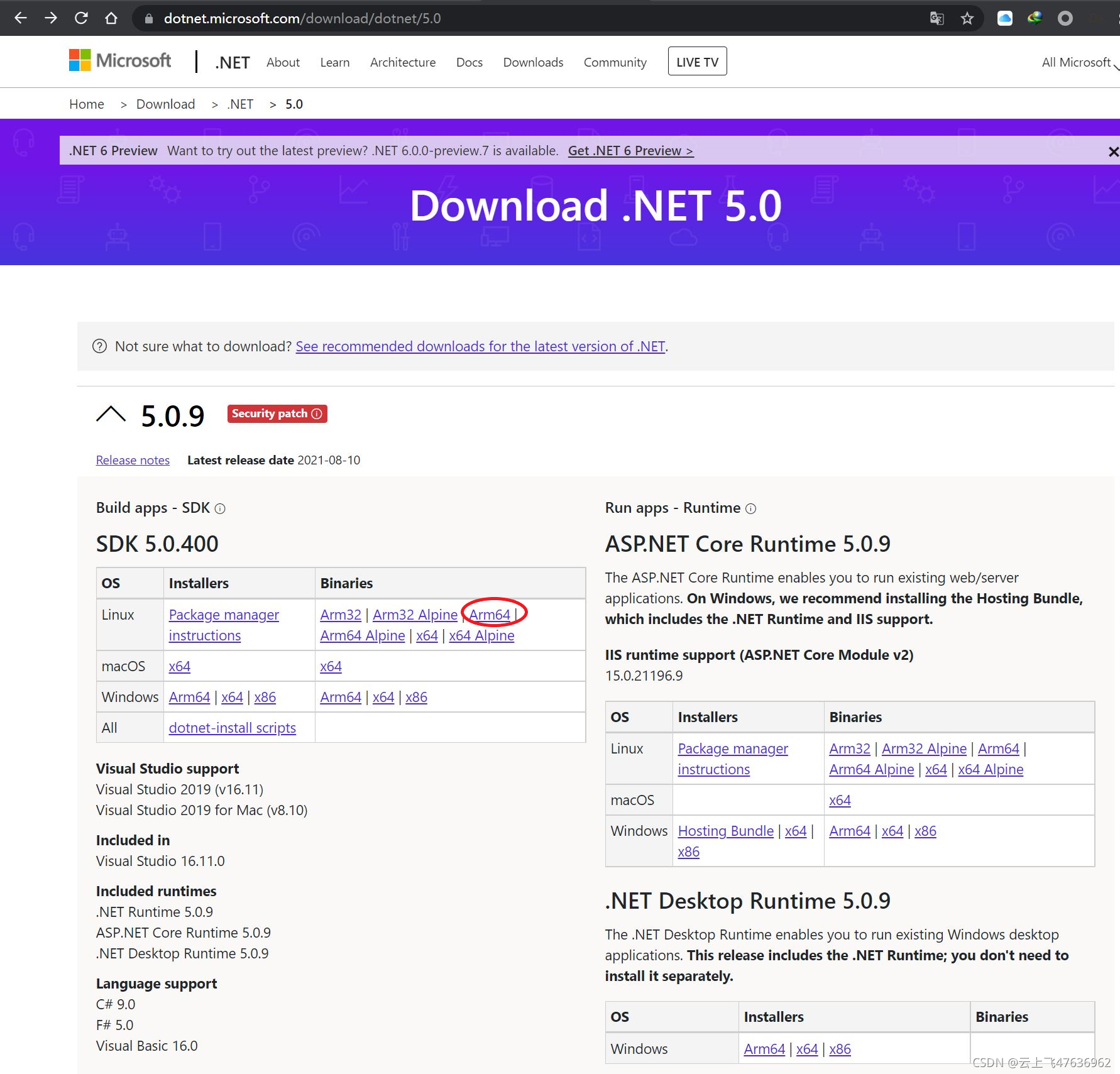 .net 5.0 download