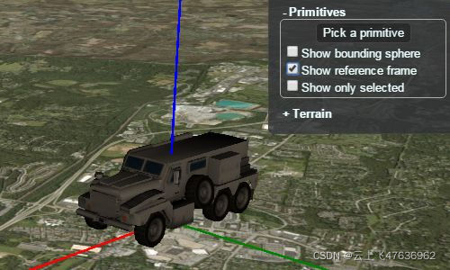 Cesium Inspector