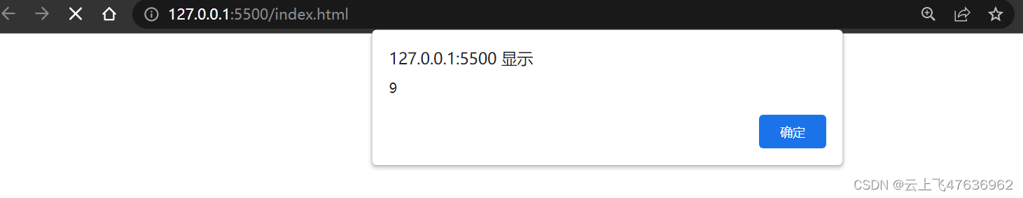 本地页面加载